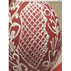 Peter Priess of Salzburg Hand Painted Egg - Red Floral Folk Motif